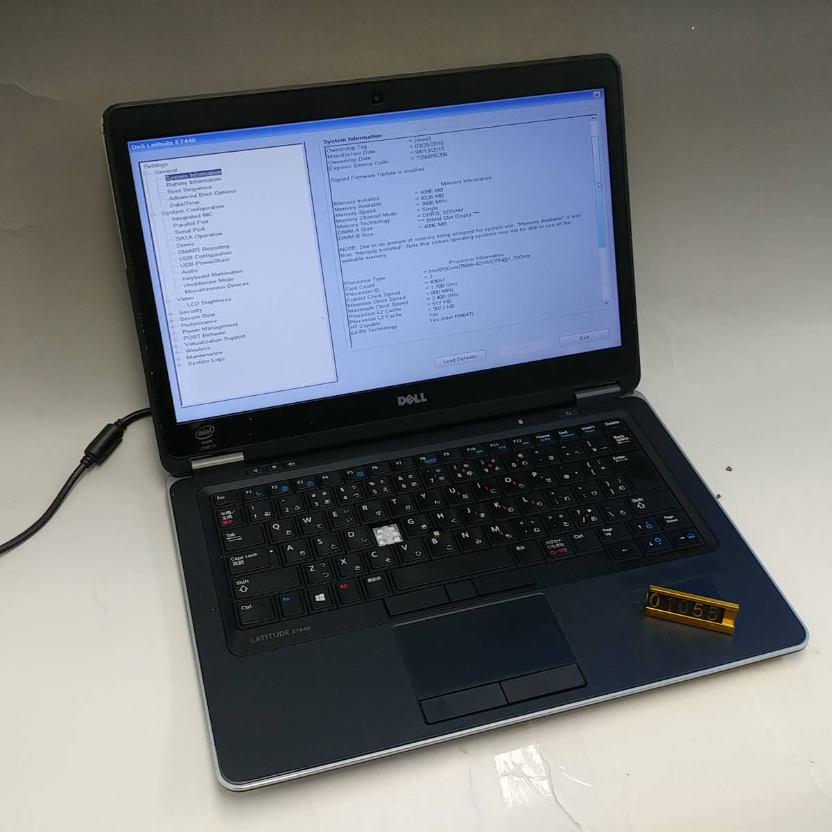 1055 BIOS起動確認済み DELL LATITUDE E7440 13.3インチ Core i5 4210U 1.7Ghz 第4世代 メモリ4GB SSDなし