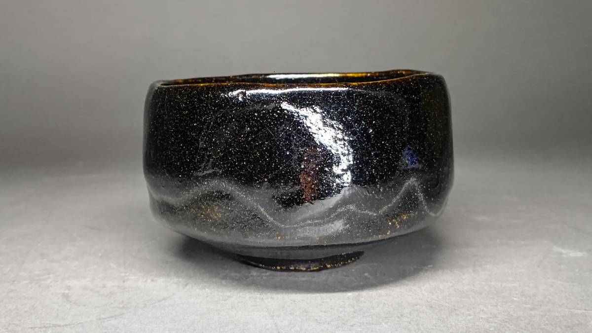 3999 楽山焼 天神蟹 茶器揃え 無キズ 共箱 愛媛 煎茶道具 ,真贋保証