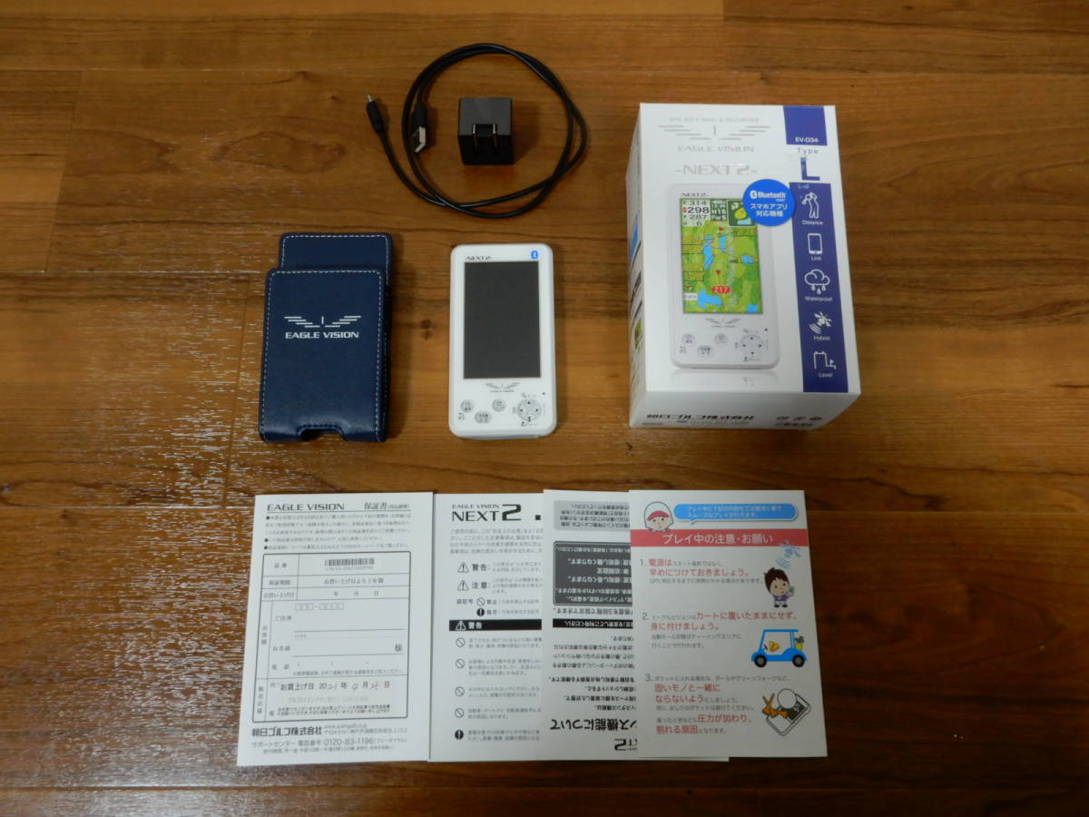 イーグルビジョンNEXT2高低差表示 美品新古品 VISION NEXT2 EAGLE GPS