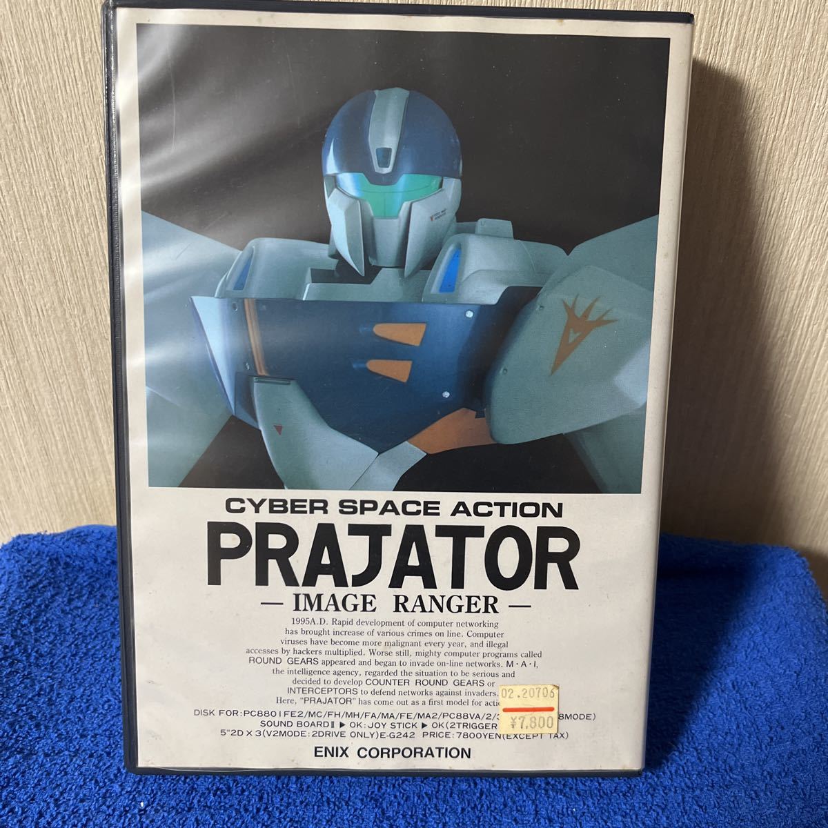 【高品質，セール】 PC8801シリーズFH以降 PRAJATOR プラジェーター 動作未確認(一般)｜売買されたオークション情報、yahooの商品情報をアーカイブ公開 - オークファン ゲーム、エンターテインメント