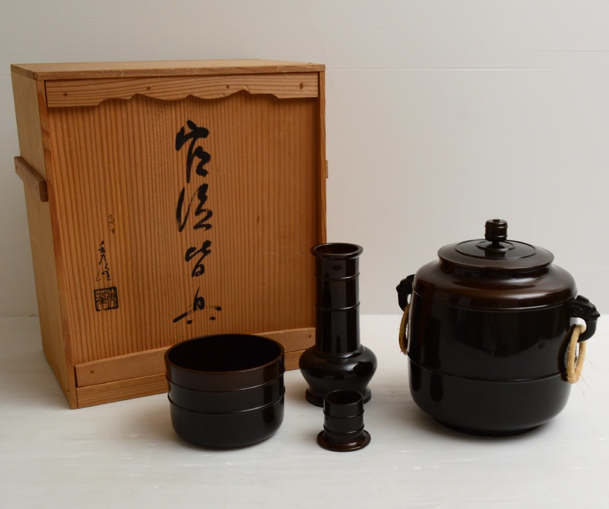 M454K09T 山本秀峰 造/唐銅皆具/皆具一式/唐銅/前茶道具/水