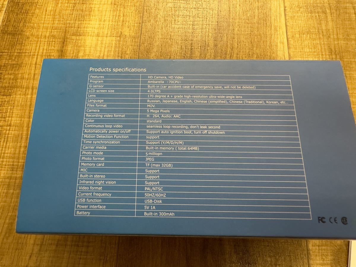 ドライブレコーダー　ドラレコ　フルHD ドライブレコーダー ドラレコ ミラー型 小型 バック 5825ca7f