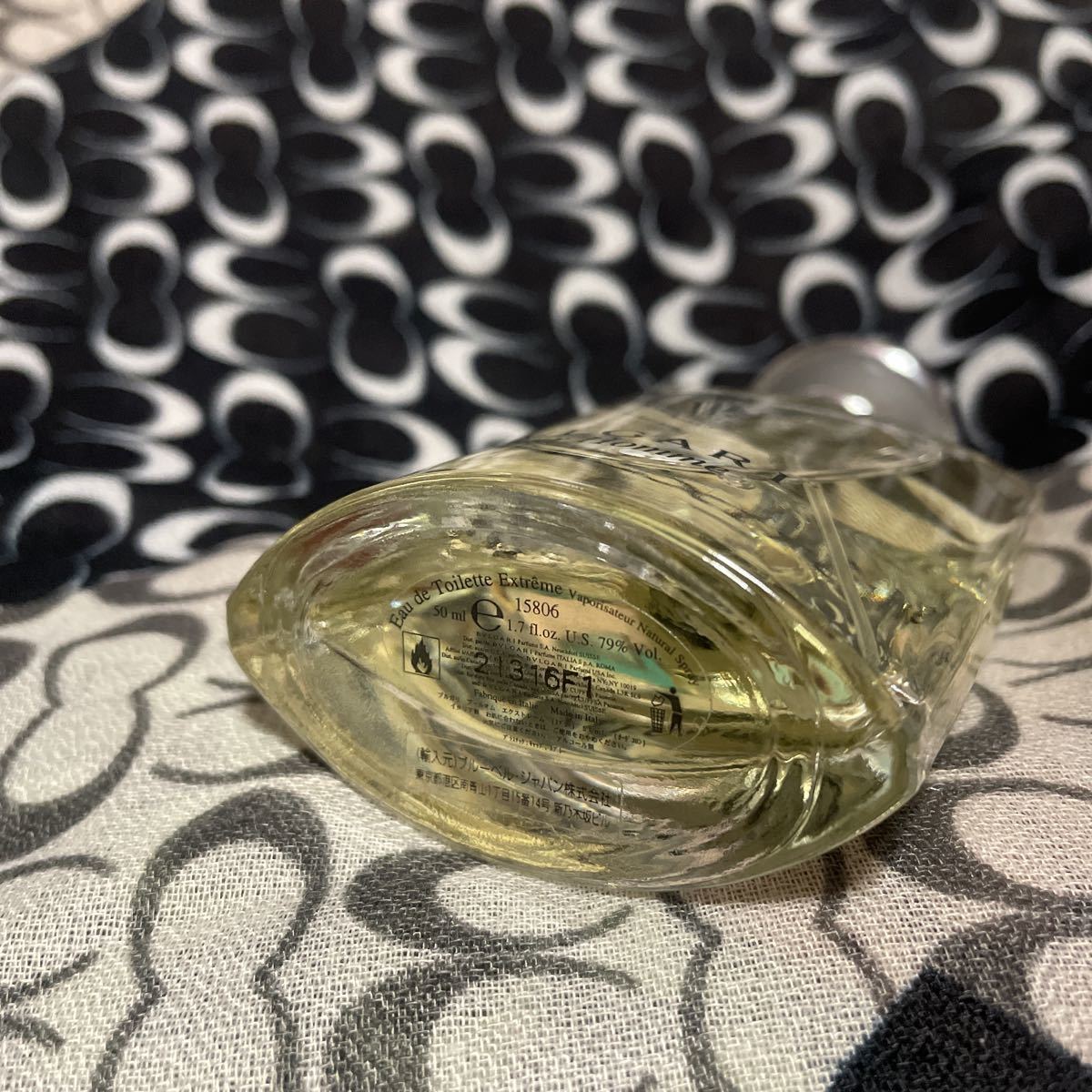 pankun162２点　新品　ブルガリ　プールオム　エクストリーム50ml 楽天市場】【送料無料】ブルガリ BVLGARI プールオム エクストリーム