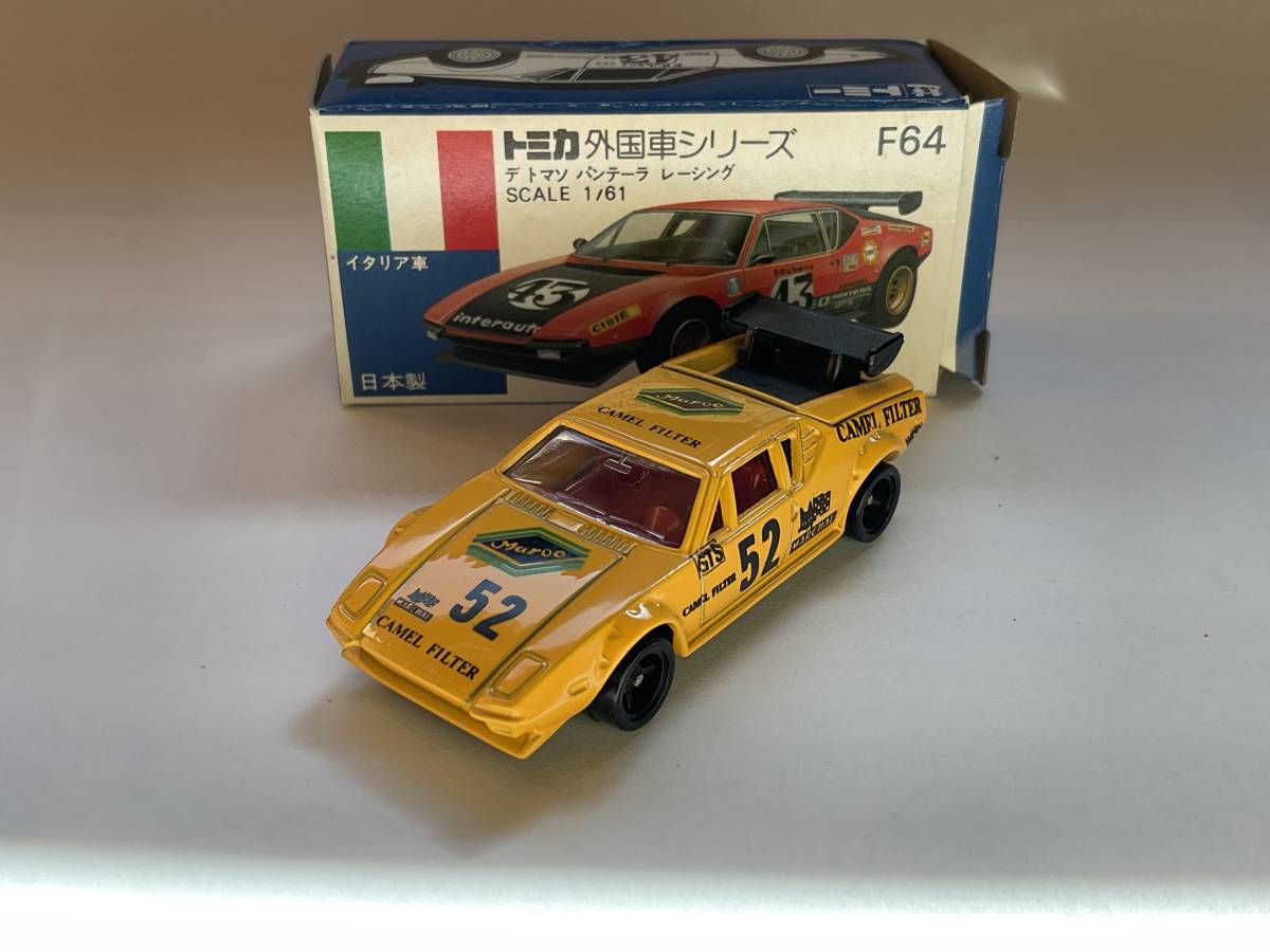 ◇◇◇ トミカ　青箱　F64-1-3 ギフトセット特注　デトマソ　パンテーラ　レーシング　入手困難品　◇◇◇