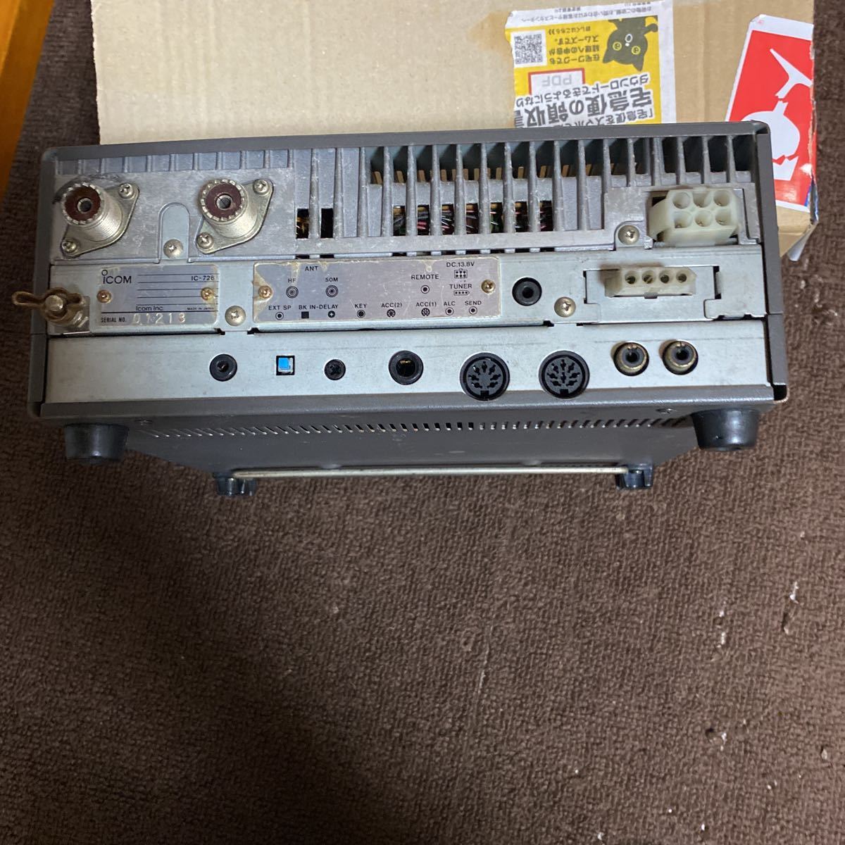 Ic 726 アイコム 無線機 中古 ICOM アイコム IC-726 HF 50MHz