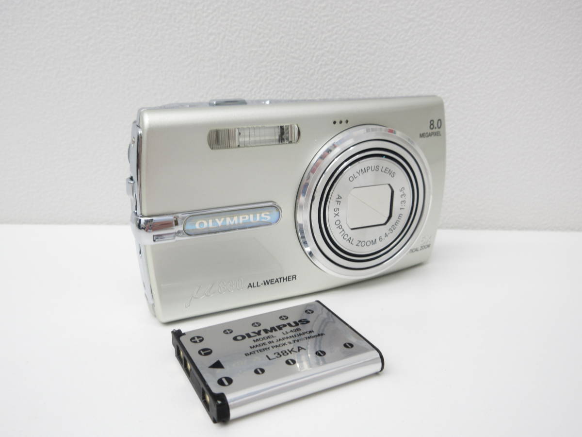 OLYMPUS μ 830 コンパクトデジタルカメラ 中古品(動作保証なし