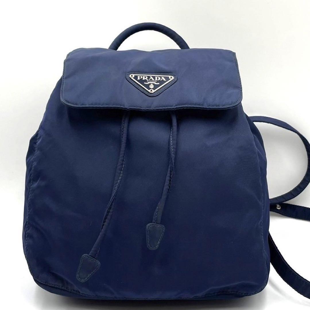 極希少カラー】プラダ PRADA ミニリュック リュックサック バック