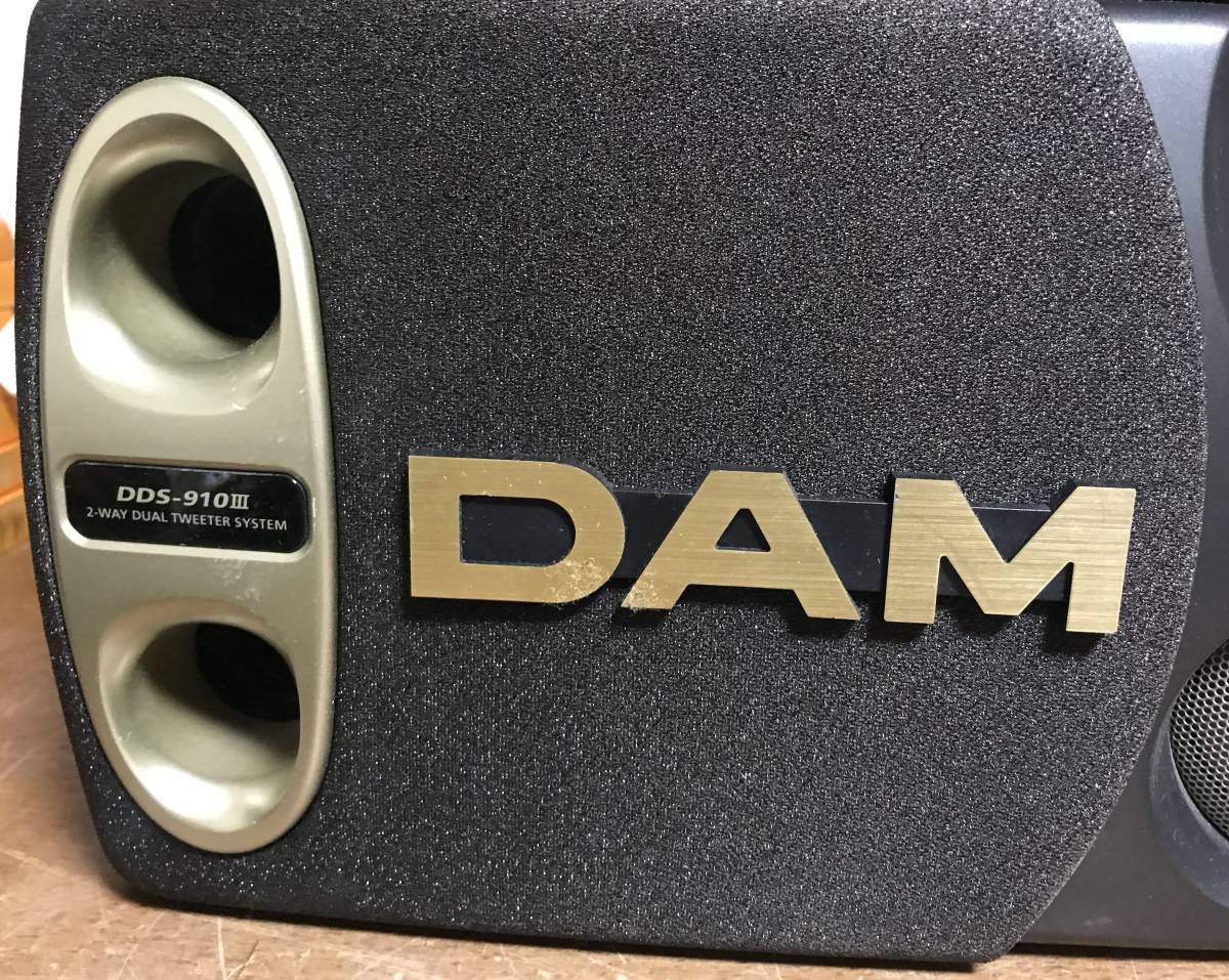 HOT，豊富な】 DAM 第一興商 スピーカー DDS-910Ⅲ L，Rペア 現状品