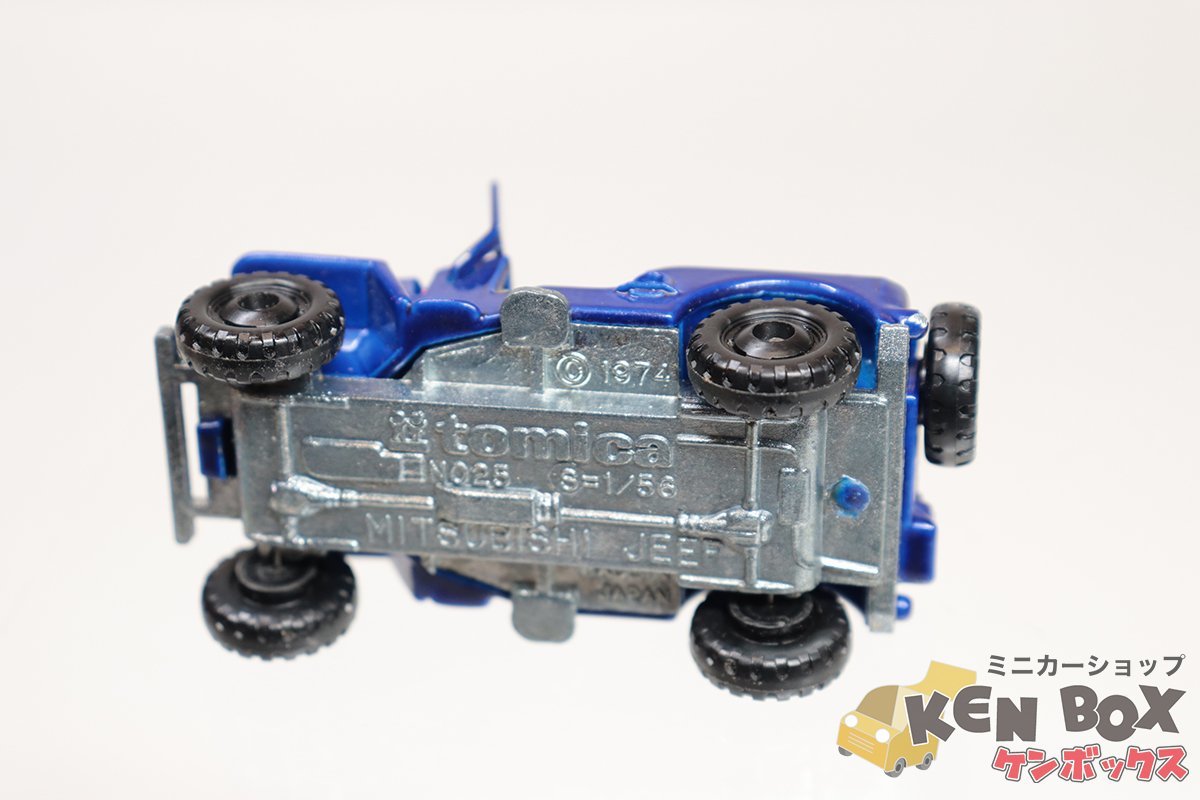ホビーショウ限定販売品特注TOMICAトミカ 25-1-8 MITSUBISHI三菱 JEEP