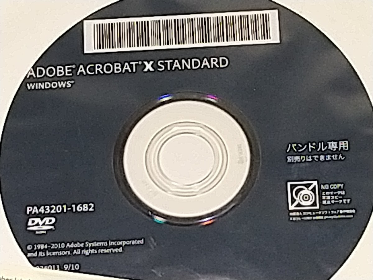 Adobe Acrobat 6.0 Standard バンドル用 未開封 Adobe Acrobat 6.0