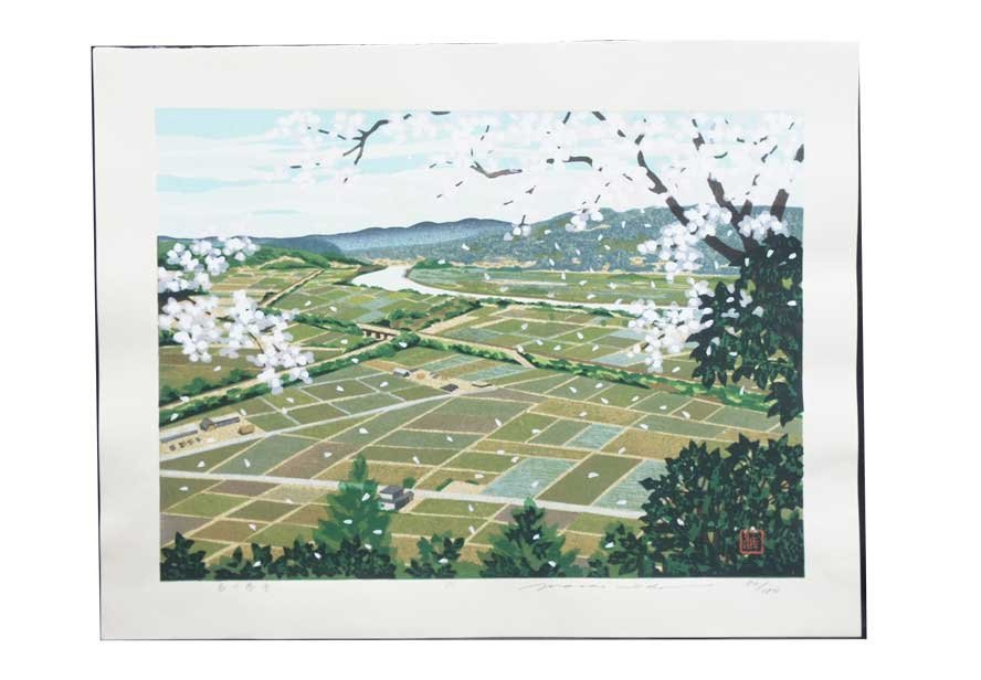 慈光】2639 井堂雅夫「奥州の春/衣川春景/残照/雪の山里/朝の