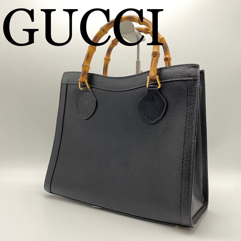 GUCCI グッチ ハンドバッグ ブラック 持ち手バンブー レザー 【公式通販】