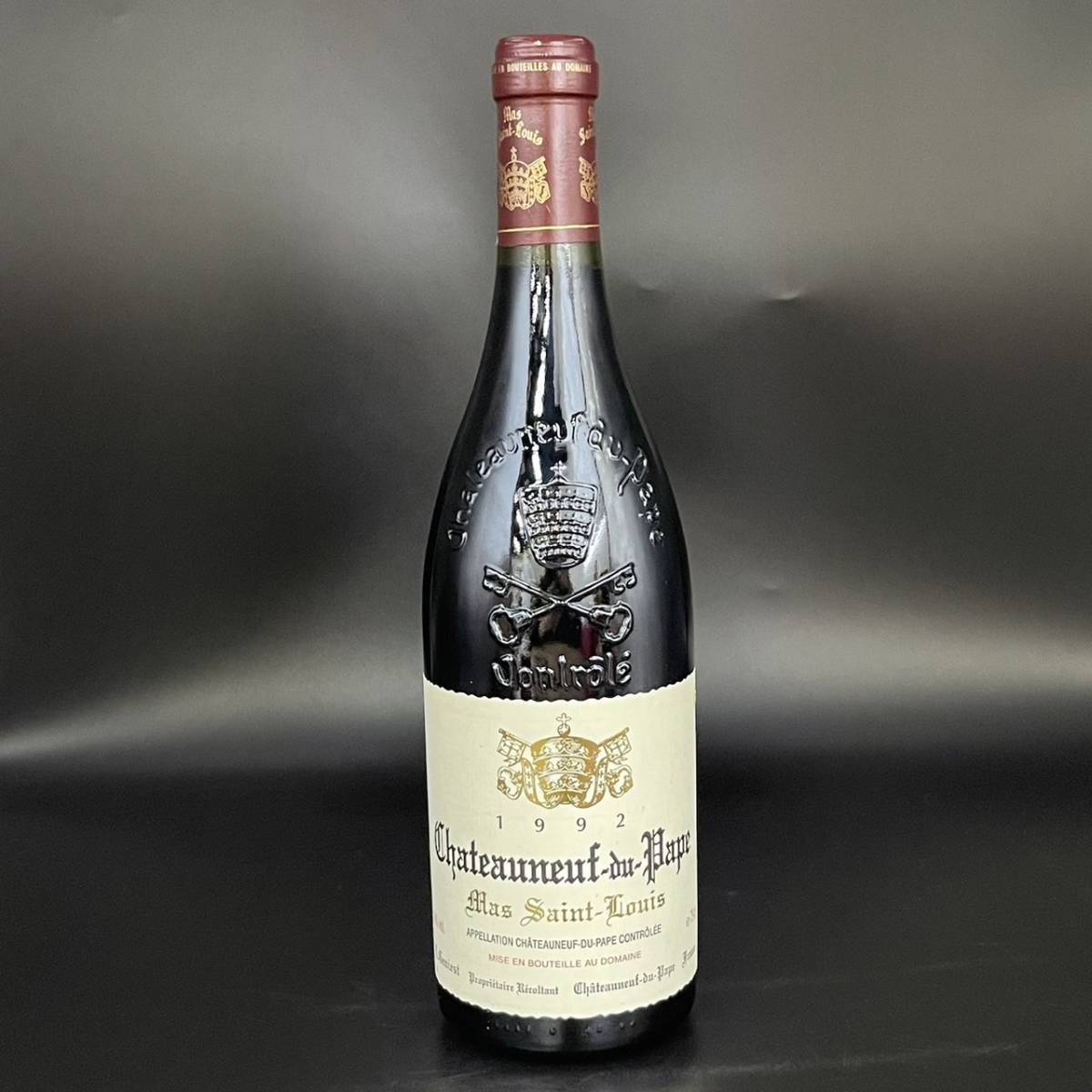BALLANTINE'S VERY OLD 21年 バランタイン ベリーオールド スコッチ