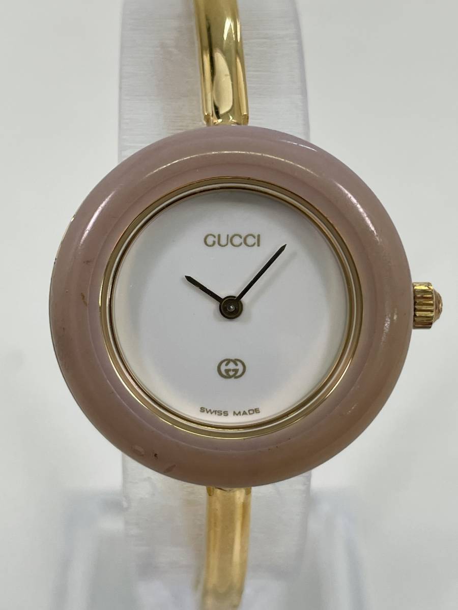 S0509-251 2063【1円スタート】 腕時計 グッチ GUCCI 11/12 チェンジ