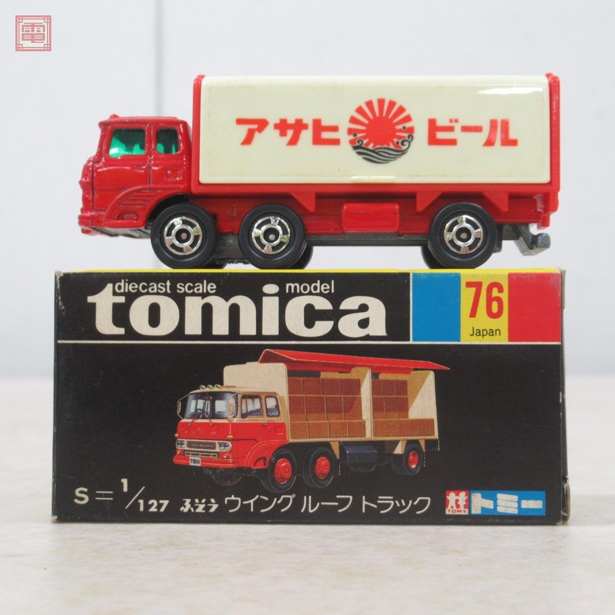 tomica 76 FUSO WING ROOF TRUCK 3個 外箱付き