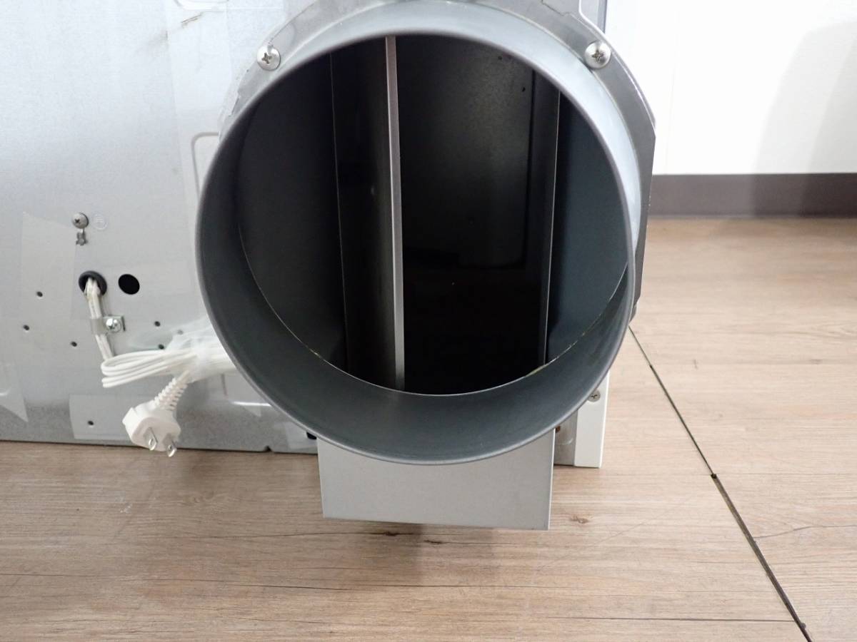 新品 レンジフード MITSUBISHI V-316K5 三菱電機 高所取付用 ファン 