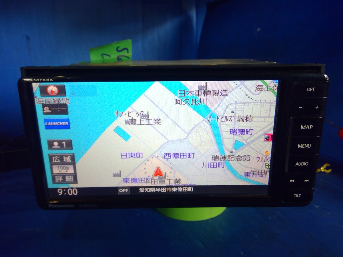 (H)カーナビ パナソニック CN-RE03WD フルセグ/DVD/Bluetooth/SD 2016年データ 動作確認済 ［2305624］