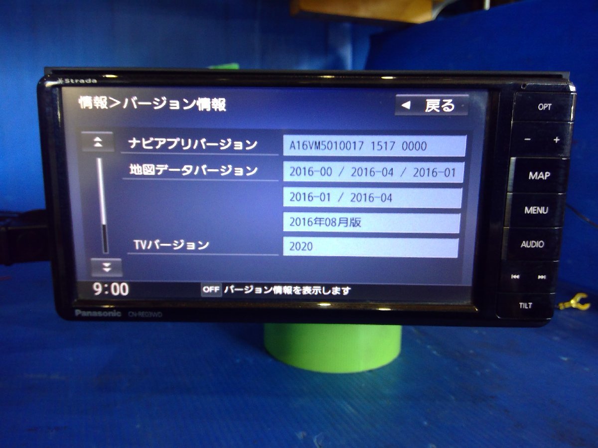 (H)カーナビ パナソニック CN-RE03WD フルセグ/DVD/Bluetooth/SD 2016年データ 動作確認済 ［2305624］