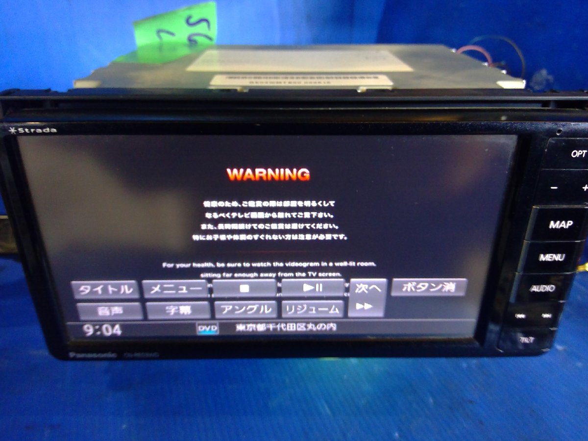 (H)カーナビ パナソニック CN-RE03WD フルセグ/DVD/Bluetooth/SD 2016年データ 動作確認済 ［2305624］