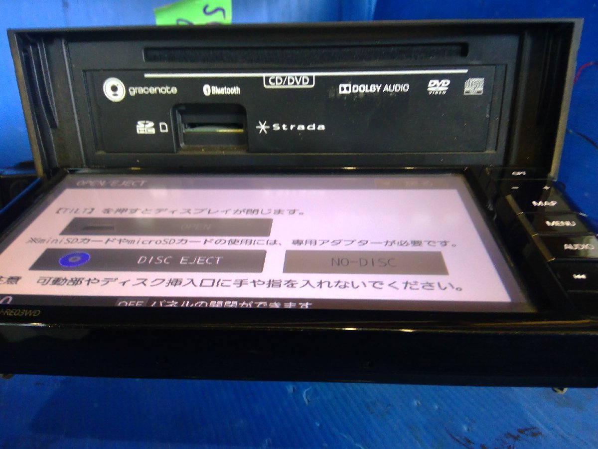 (H)カーナビ パナソニック CN-RE03WD フルセグ/DVD/Bluetooth/SD 2016年データ 動作確認済 ［2305624］