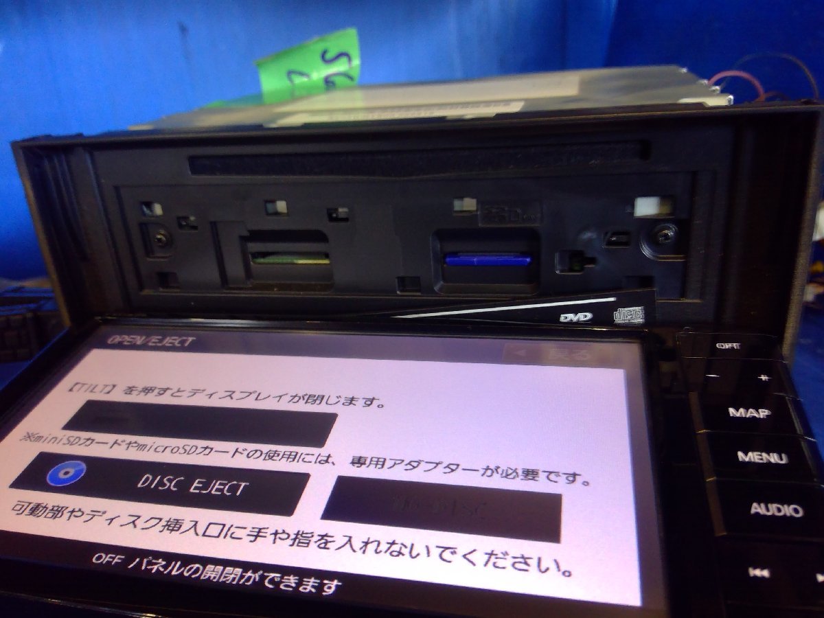 (H)カーナビ パナソニック CN-RE03WD フルセグ/DVD/Bluetooth/SD 2016年データ 動作確認済 ［2305624］