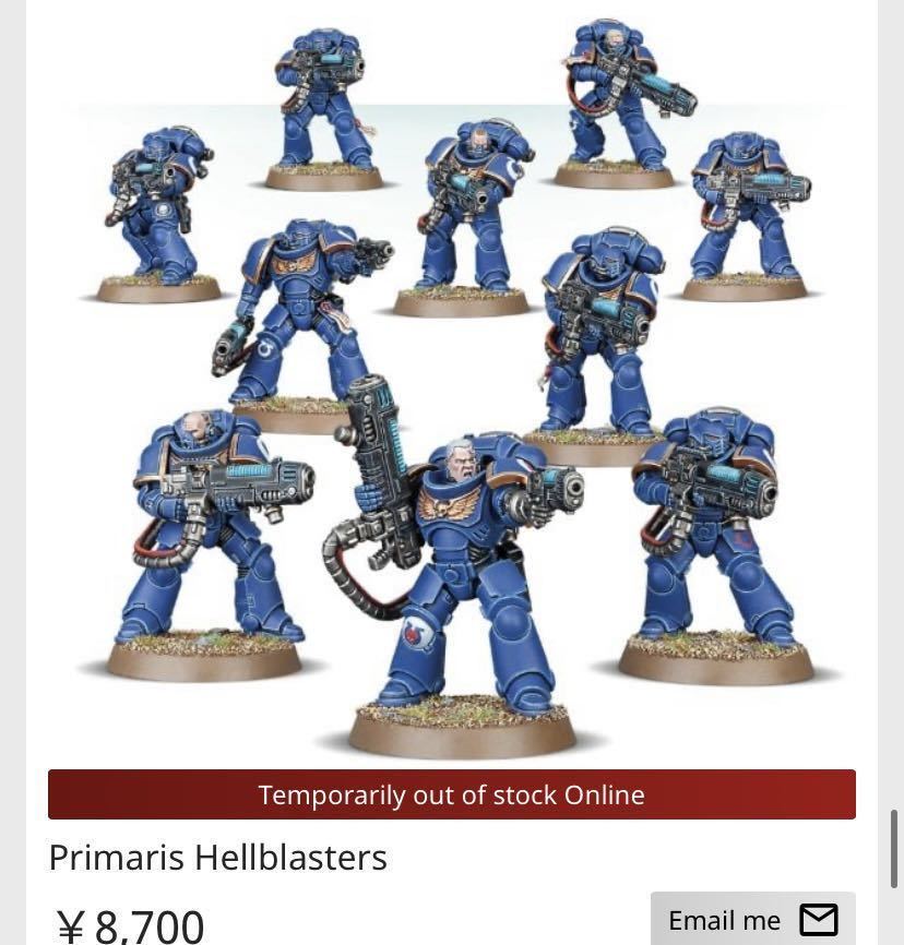 HOT，正規品 WARHAMMER ウォーハンマー Primaris Hellblasters 一部塗装済み(ウォーゲーム)｜売買されたオークション情報、yahooの商品情報をアーカイブ公開 - オークファン ウォーゲーム