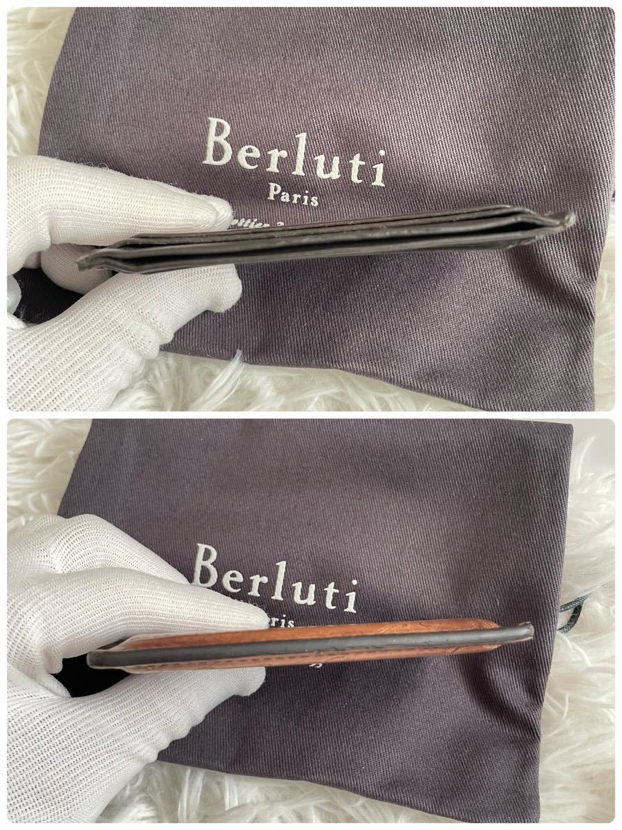 1円〜 美品 Berluti ベルルッティ カリグラフィ スクリット