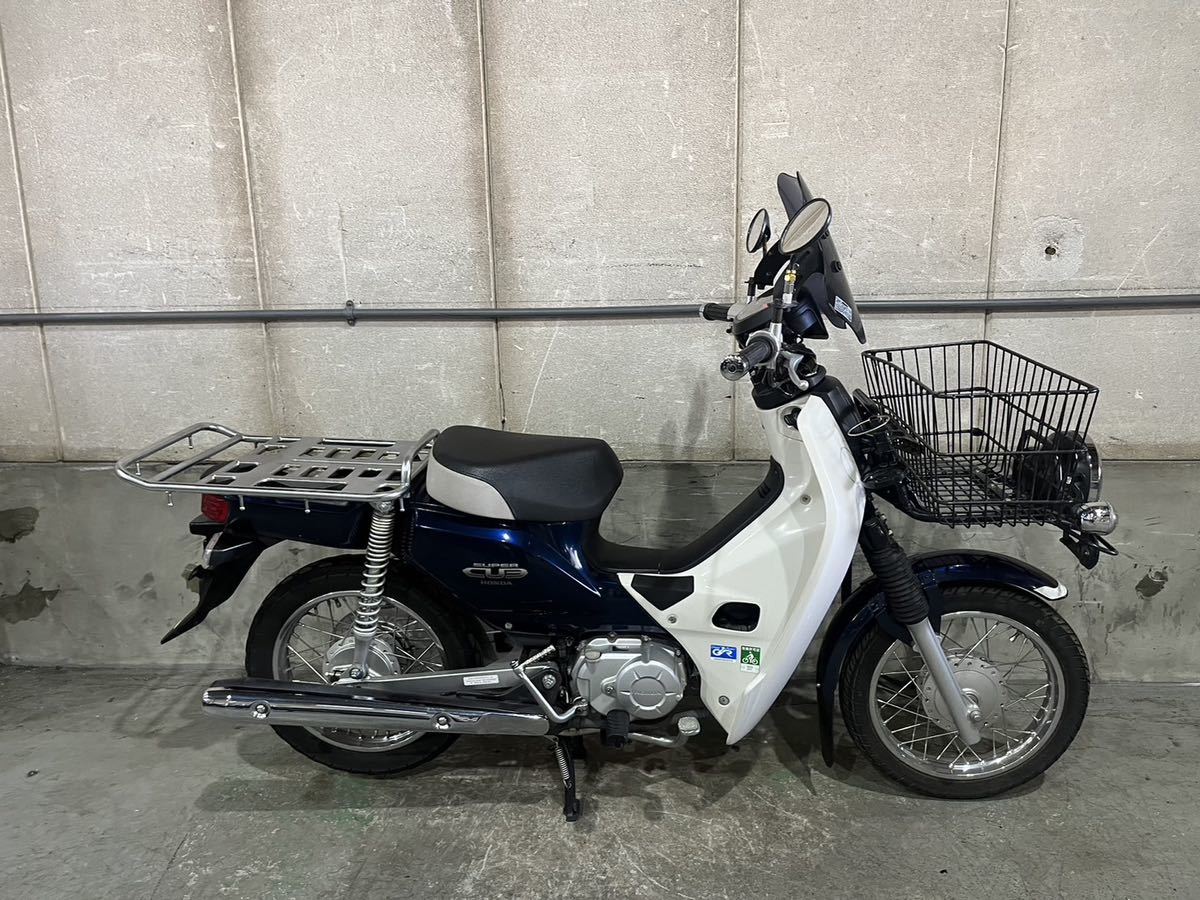 ホンダ スーパーカブ110 自賠責保険1年|バイクショップ ホンダ スーパーカブ110 自賠責保険1年|バイクショップ