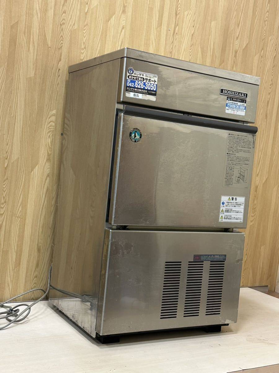 HOSHIZAKI ぽい 製氷機(中古) IM-35L-1 六角形氷