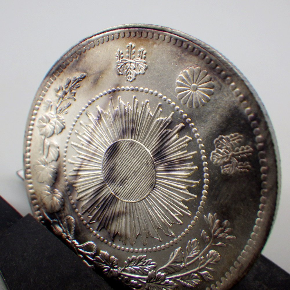 旧1円銀貨 明治3年 量目：約26.9g 古銭 一圓銀貨 貨幣