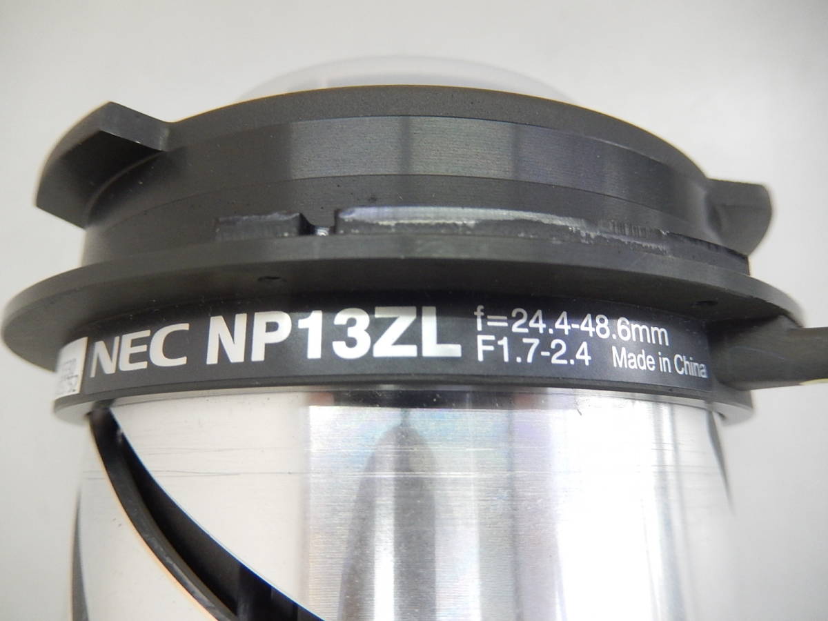 NEC NEC NP13ZL プロジェクター用ズームレンズ 【f=24.4-48.6mm