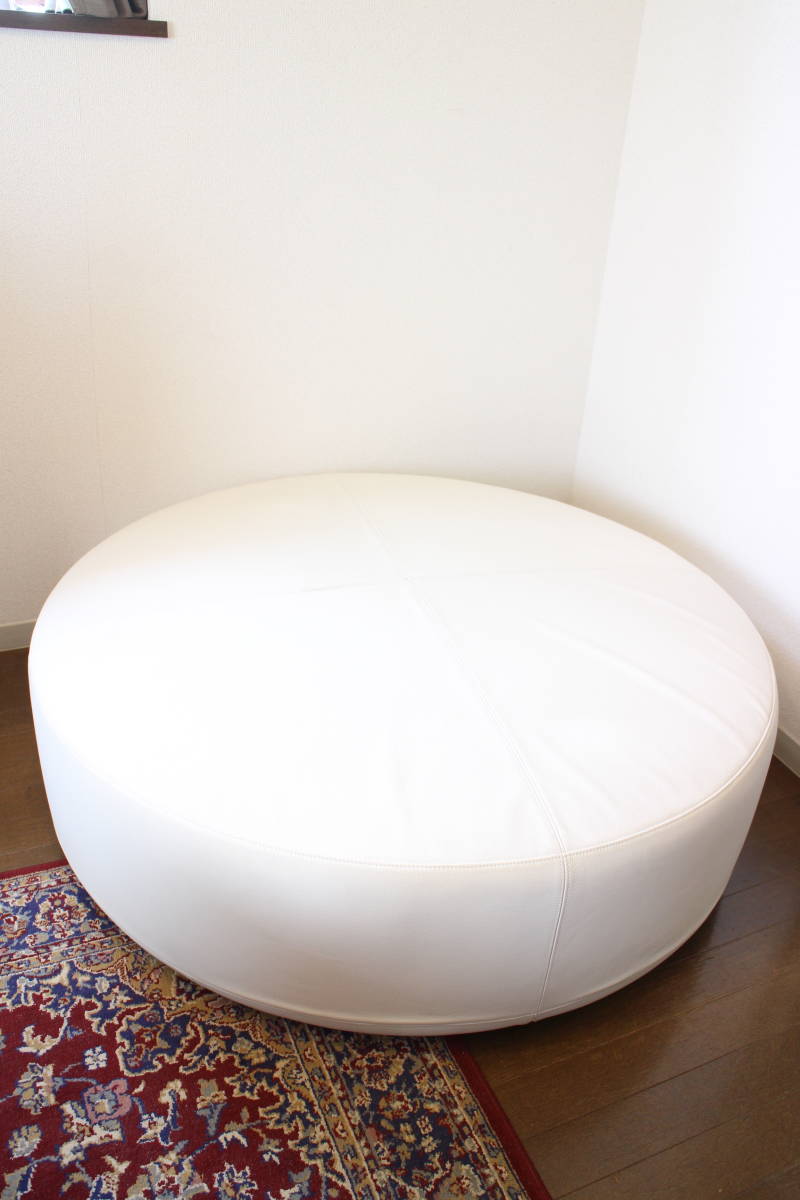 arflex PI 12E スツール 直径115cm 円形ソファ オットマン 本革 レザー