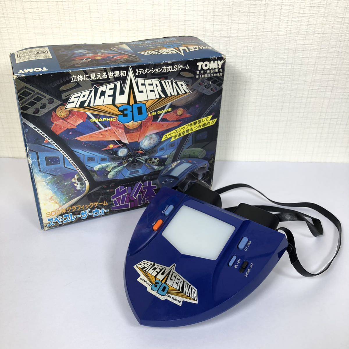 TOMY スペースレーザーウォー 3D立体グラフィックゲーム 動作品 トミー