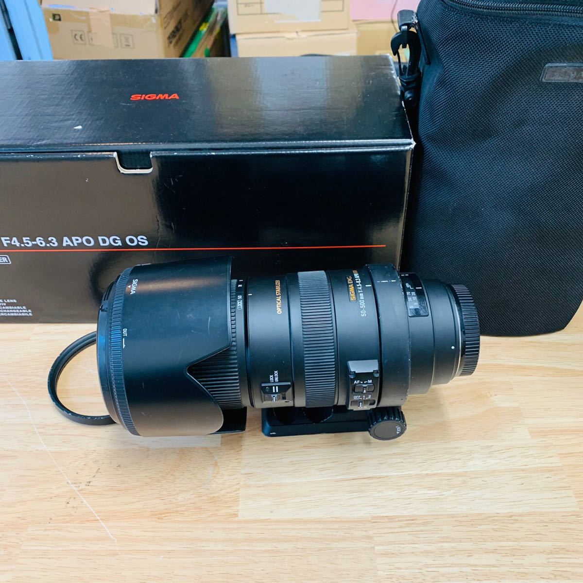 SIGMA APO 50-500mm F4.5-6.3 DG OS HSM (キヤノン用) NN5335 DG Sigma 50-