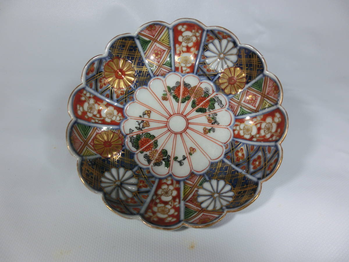 大聖寺伊万里 小皿 色絵 金襴手 - 奇玉宝鼎之珍 丸紋 染付