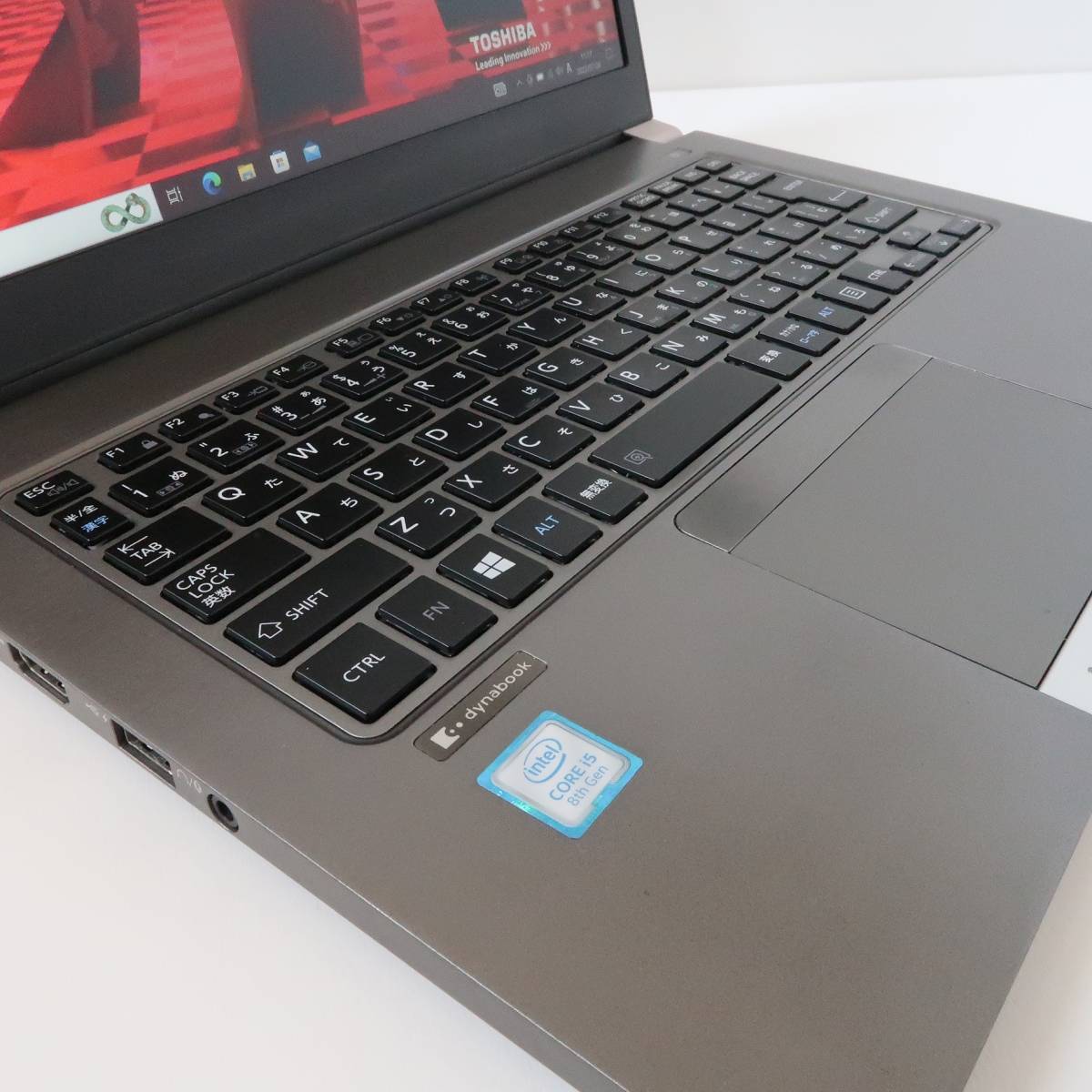 dynabook中古ノートパソコンR63H/第8世代Core-i5/メモリ8GB dynabook中古ノートパソコンR63H/第8世代Core-i5/メモリ8GB