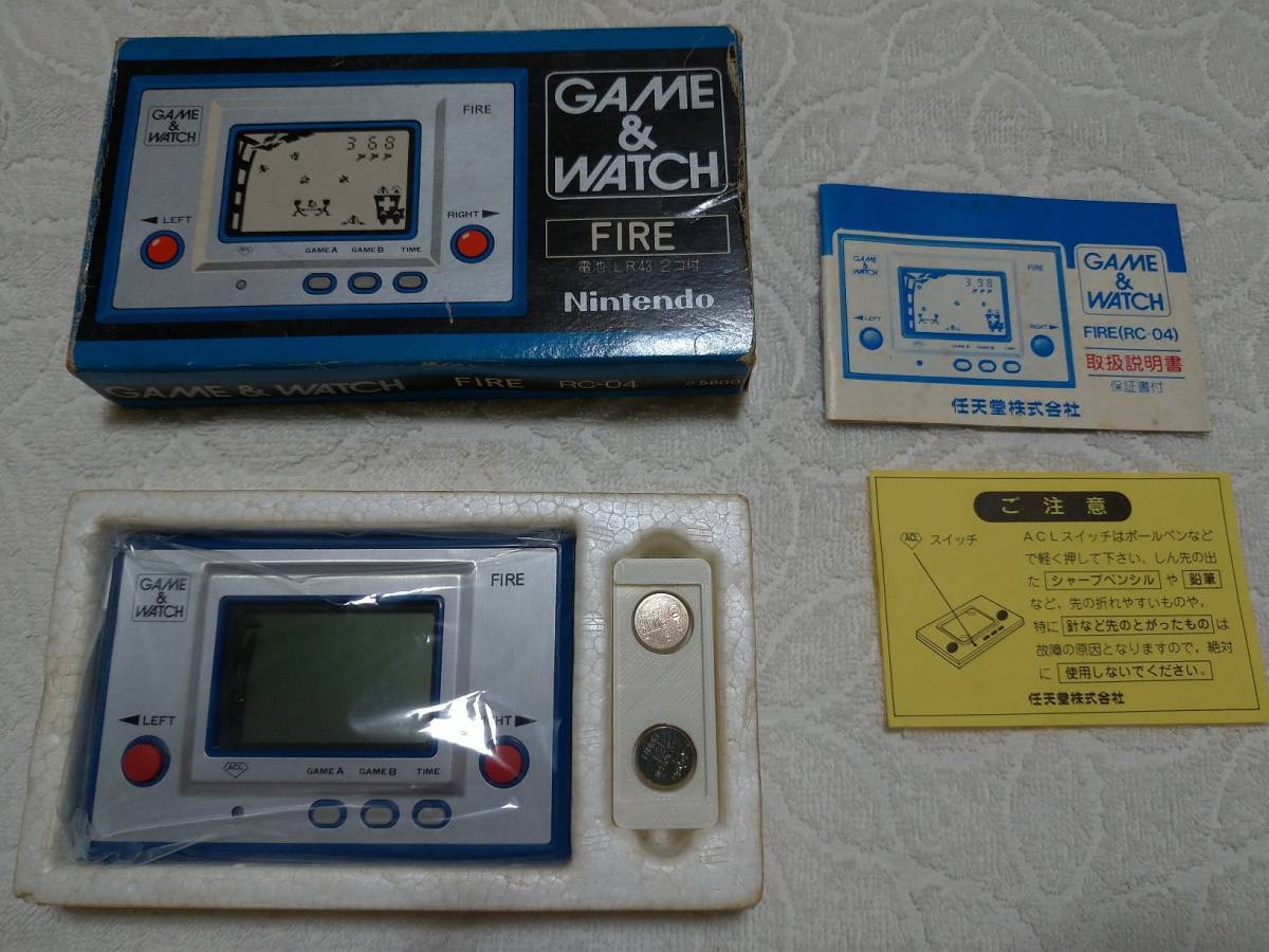 セール，定番人気】 【美品】任天堂ゲームウォッチ シルバー・ファイア