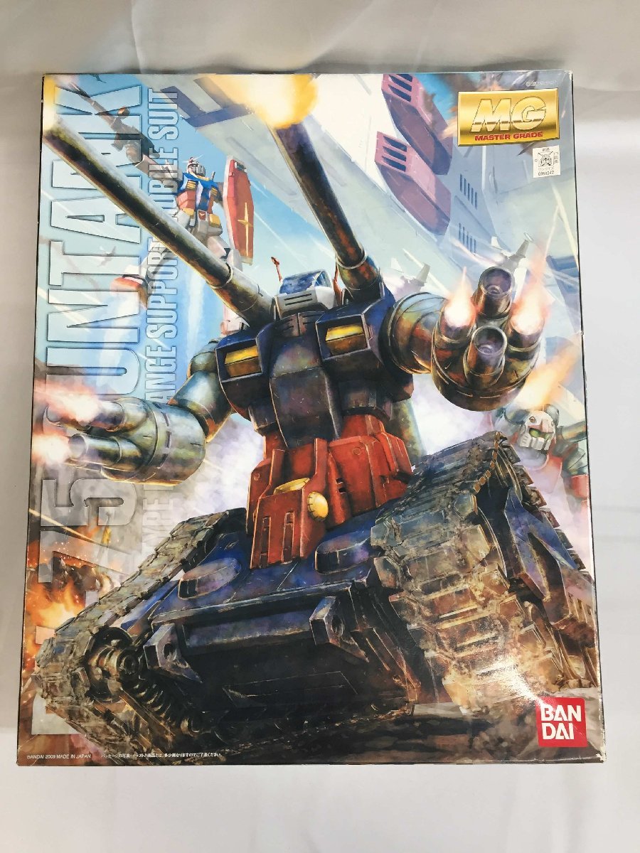 模型・プラモデル 【】MG 1/100 RX-75 ガンタンク