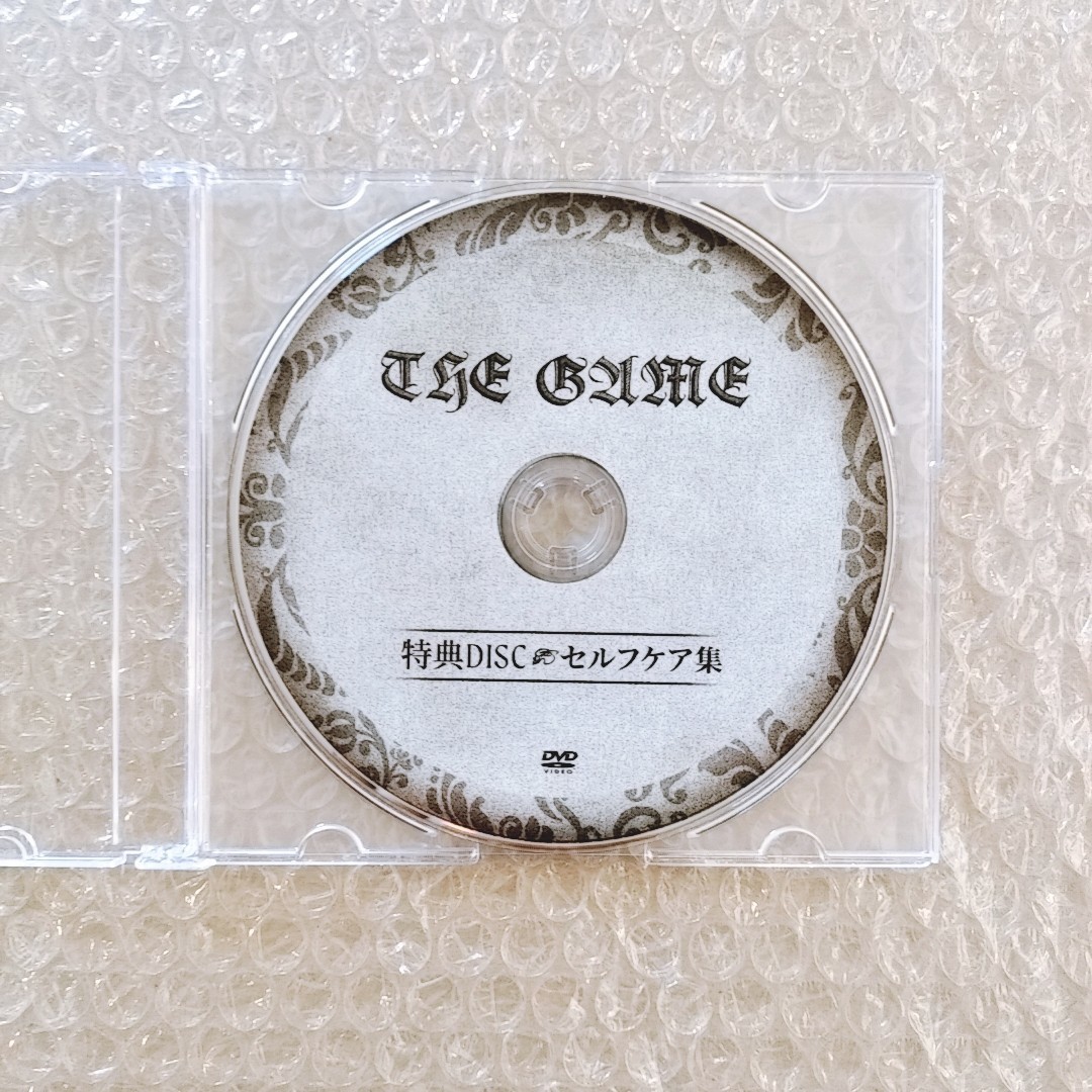 期間限定SALE/極 /特典URLは取引メッセージにて 古藤格啓のことう式あ