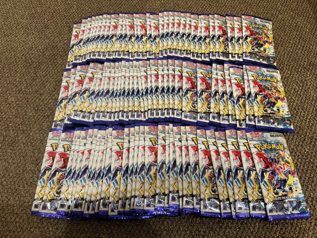 ポケモンカードゲーム スカーレット＆バイオレット 拡張パック レイジングサーフ sv1a 100パックセット ③