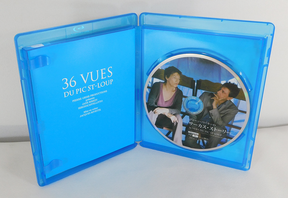 Blu-ray「ジェーン・バーキンのサーカス・ストーリー」KKBS-42