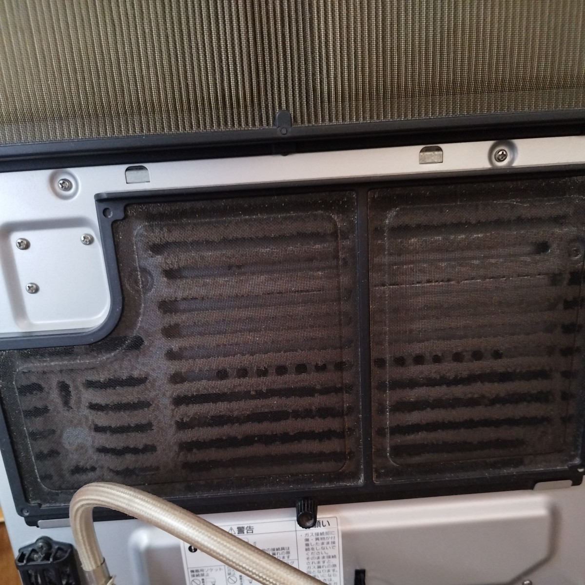 リンナイ ガスファンヒーター 都市ガス RC-392ACP ガスホース付 A1