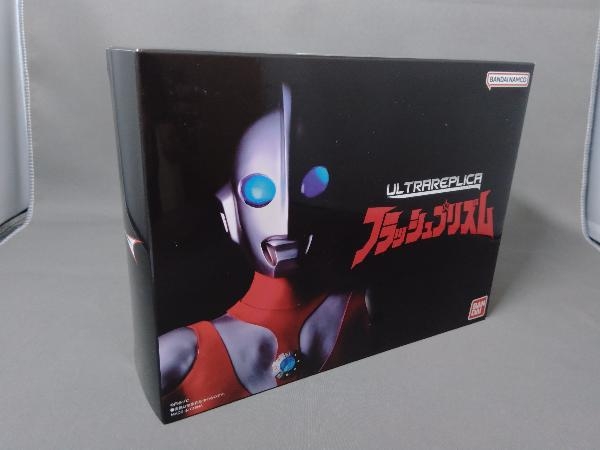 ウルトラレプリカ フラッシュプリズム プレバン限定 ウルトラマンパワード/ウルトラレプリカ