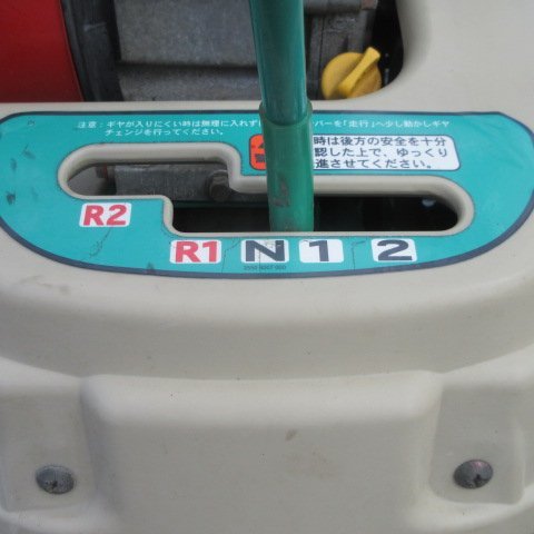 奈良 筑水 クローラー 運搬車 BP412 ピンクレディー ひらり 4.2馬力