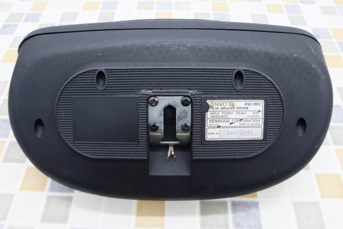 KENWOOD スピーカー 当時物 ケンウッド Yahoo!オークション カー 