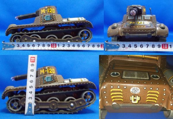 ブリキ 戦車 M-120 TANK MODERN TOYS 増田屋 マスダヤ 電動走行 Made