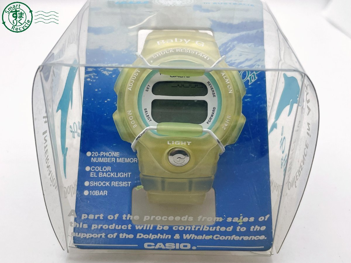 09333721 ＃ CASIO カシオ BG-350K-3BT G-SHOCK Gショック ジー 