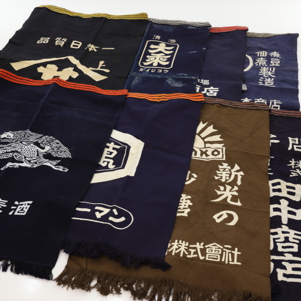 ◇麒麟他 前掛け8枚組 麒麟麦酒 キリンビール 前掛け 麒麟(大)帯留兼