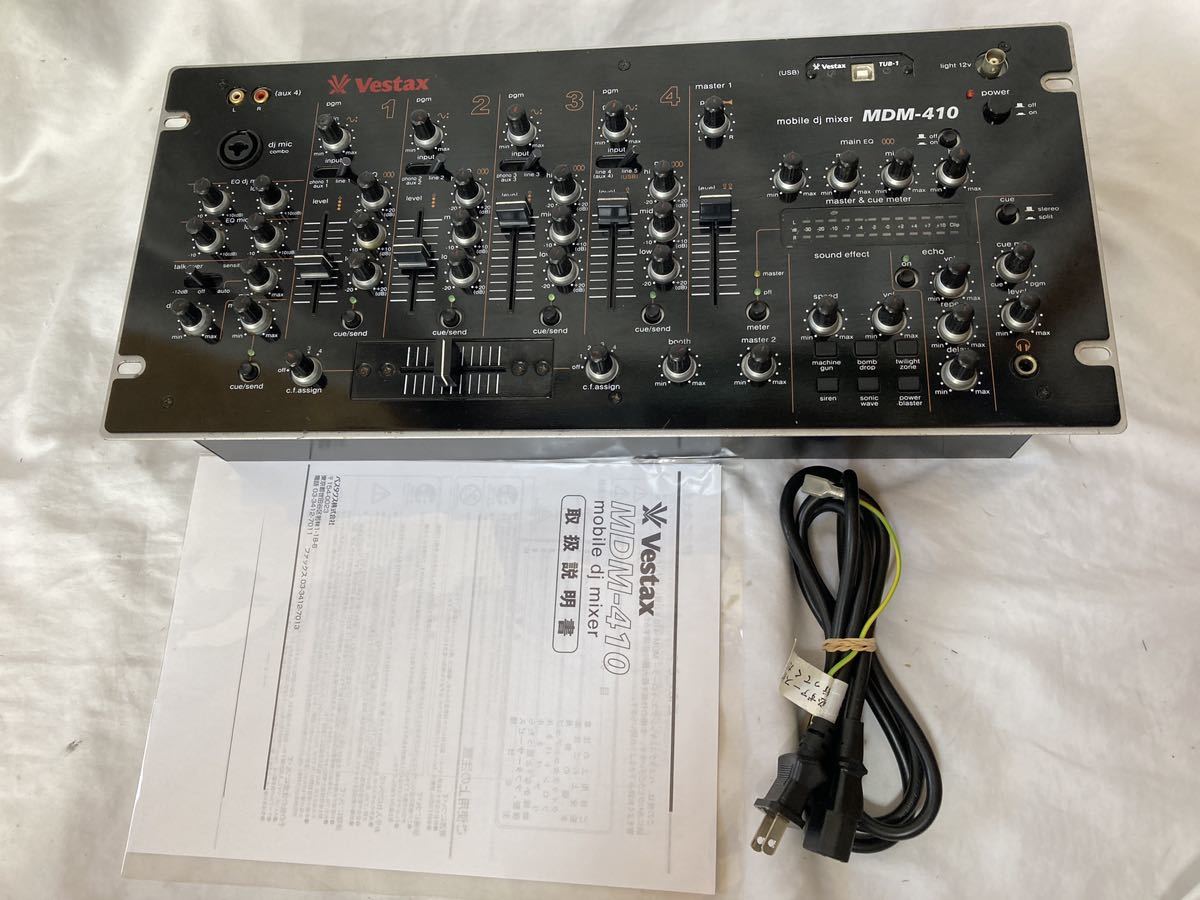 棚8.B768 Pioneer パイオニア DJM-600 DJ ミキサー
