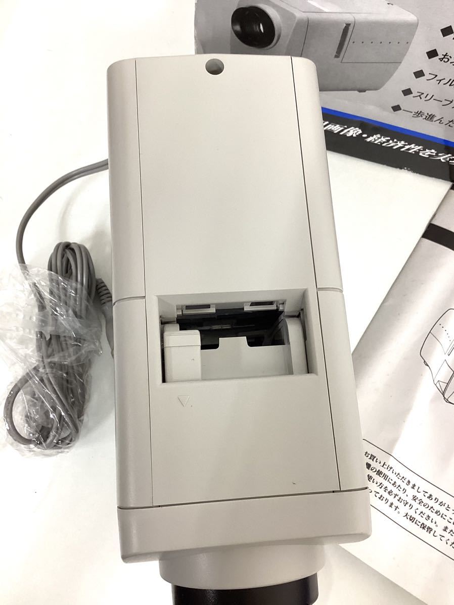 CABIN キャビン スライド映写機 CS-15 箱付き 状態綺麗め 取扱説明書